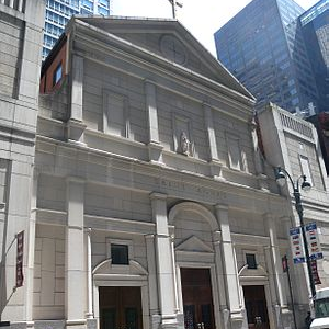 St. Agnes in NYC Entrusted to Opus Dei