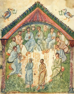 The Ascension Depicted In The Rabbula Gospel Book